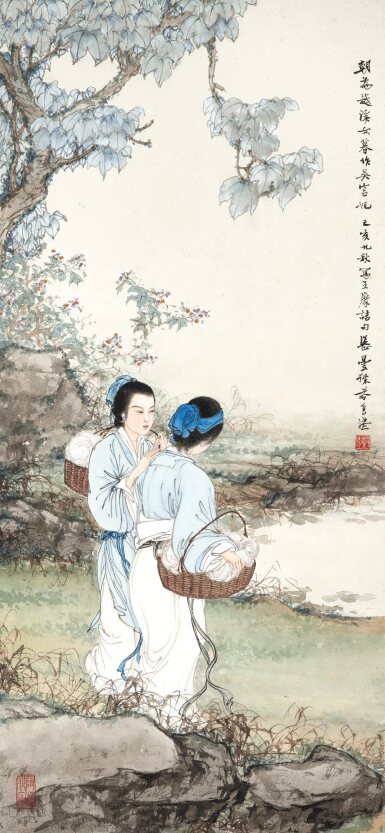 View full screen - View 1 of Lot 3080. 鄧芬 浣紗圖 | Deng Fen, Laundry Girls.
