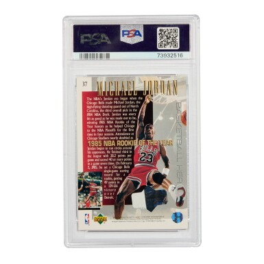 Michael Jordan 2000-01 Upper Deck Reserve Buyback 1994 Upper Deck Michael Jordan 2000-01 Upper Deck Reserve Buyback 1994 Upper Deck
