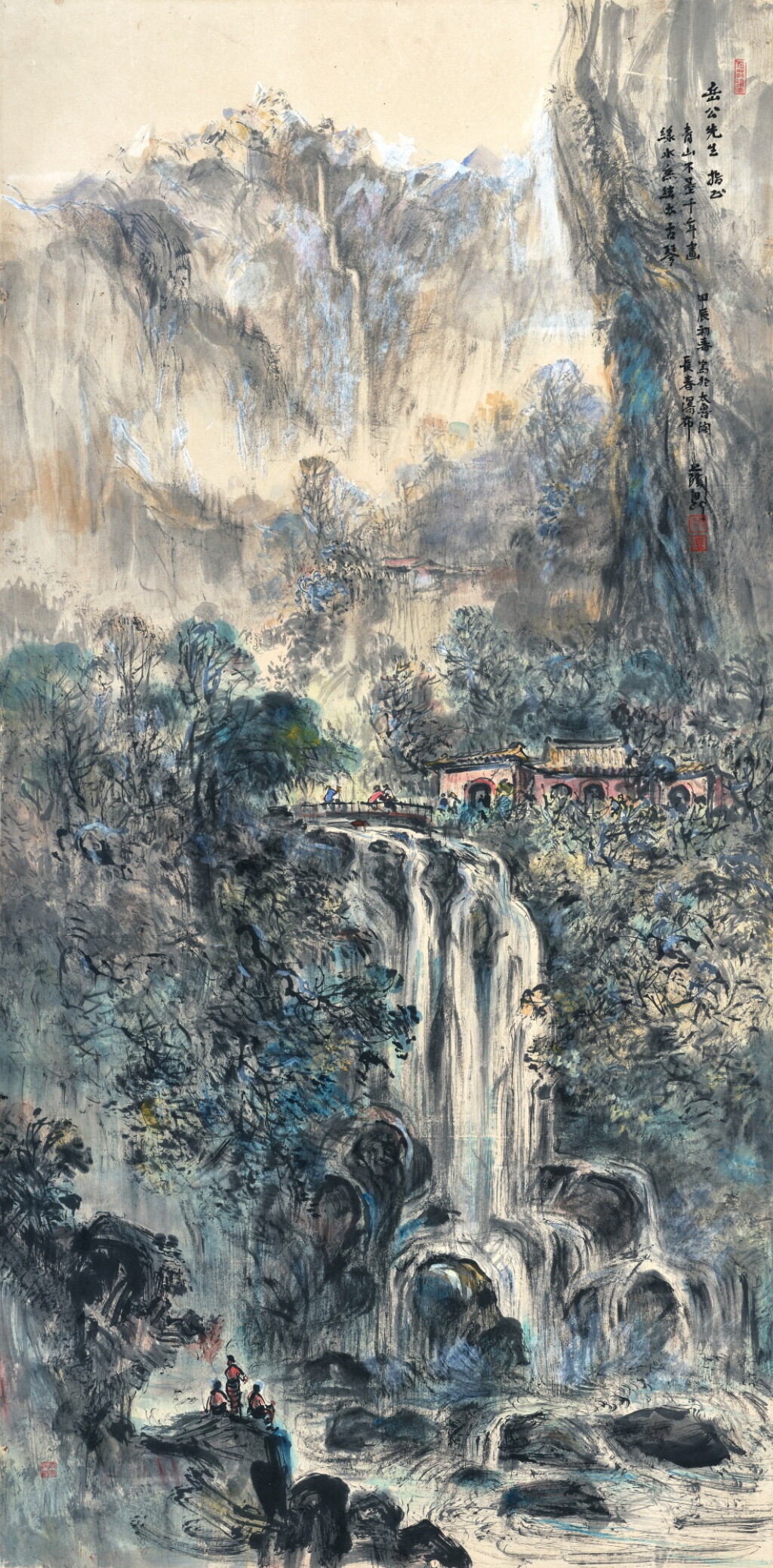 Voir en plein écran - Voir 1 du lot 6123. 藍蔭鼎 長春瀑布 | Lan Yinding, Spring Waterfall in Taroko.