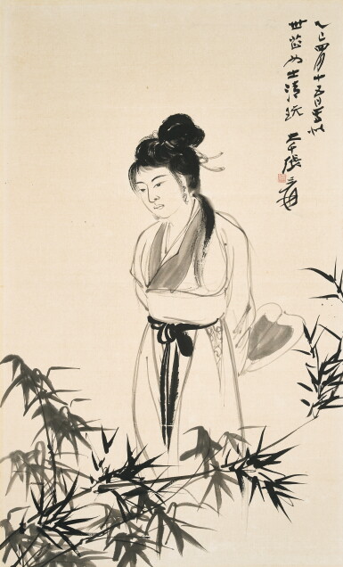 View full screen - View 1 of Lot 9034. 張大千 紈扇仕女 | Zhang Daqian, Lady Holding a Fan.