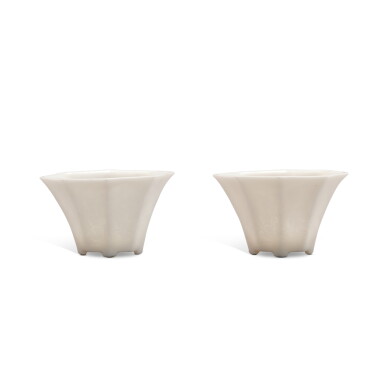 View full screen - View 1 of Lot 3303. A pair of blanc-de-Chine incised 'horse' cups, Qing dynasty, 19th century | 清十九世紀 德化白釉暗刻八駿圖小盃一對.