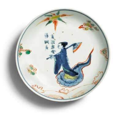 View full screen - View 1 of Lot 821. A WUCAI 'IMMORTAL' DISH, TIANQI MARK AND PERIOD.