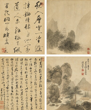 View full screen - View 1 of Lot 2552. MENG QIU; XIE TINGYI; SHEN GAO AND ETC. 孟球;謝廷逸;沈皋等 | LANDSCAPES, PLUM BLOSSOM, SCHOLARS 雜畫冊.