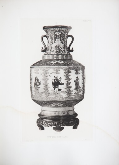 Ernest Grandidier, The Chinese Porcelain, FirminDidot et Cie, Paris