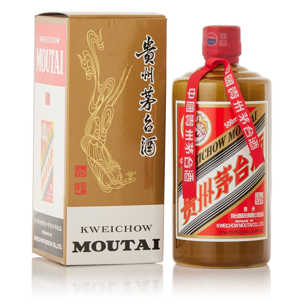 View full screen - View 1 of Lot 9840. 2017年產 貴州精品茅台酒 Kweichow Flying Fairy Moutai Jingpin 2017 (1 BT50).