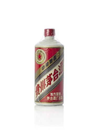 View full screen - View 1 of Lot 7716. 1985年產五星牌貴州茅台酒 (地⽅國營)Kweichow Moutai 1985 (1 BT50).