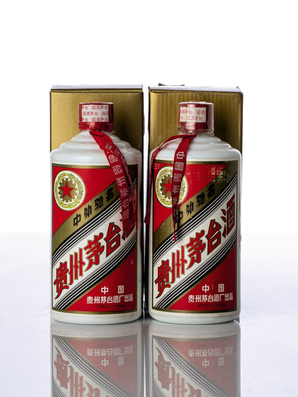View full screen - View 1 of Lot 5558. 1998年產五星牌貴州茅台酒 Kweichow Five Star Moutai 1998 (2 BT50).