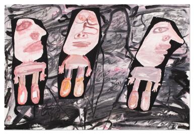 View full screen - View 1 of Lot 51. Site avec trois personnages | Site avec trois personnages.