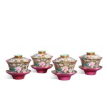 A set of four gilt-ground famille-rose 'flower' cups and covers, Republican period | 民國 金地粉彩花卉紋蓋盌 一組四件 《大清乾隆年製》寄託款