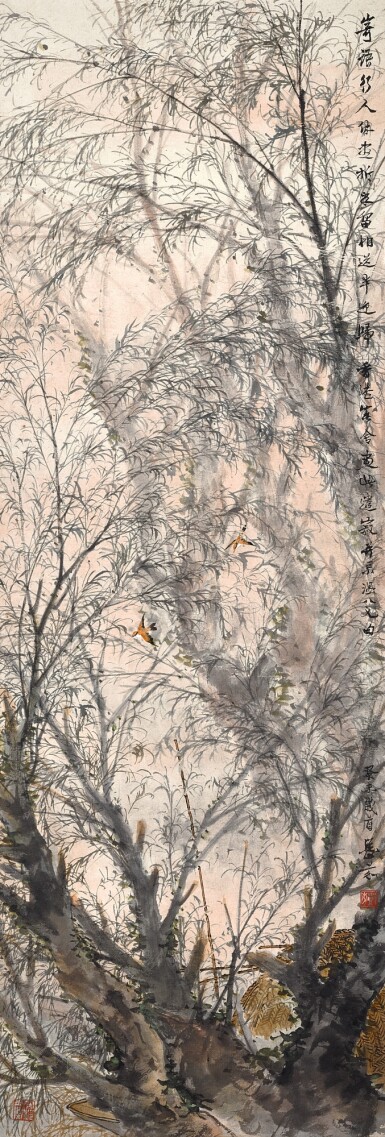 View full screen - View 1 of Lot 3076. 鄧芬 柳浪藏鶯 | Deng Fen, Birds among the Willows.