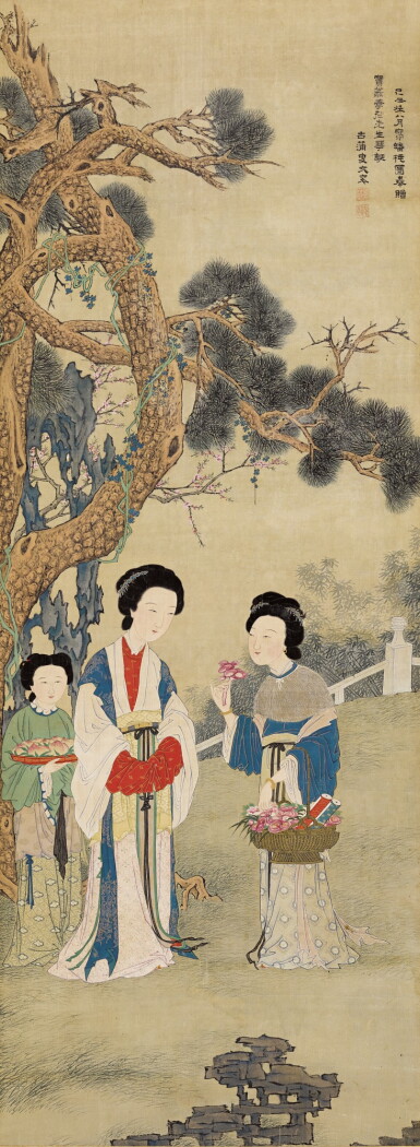 View full screen - View 1 of Lot 3046. Shi Wengun (active 1620-1650) 史文袞 (活躍於1620-1650) | Ladies with Peaches of Longevity 蟠桃圖.
