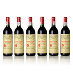Petrus 1995 (12 BT)