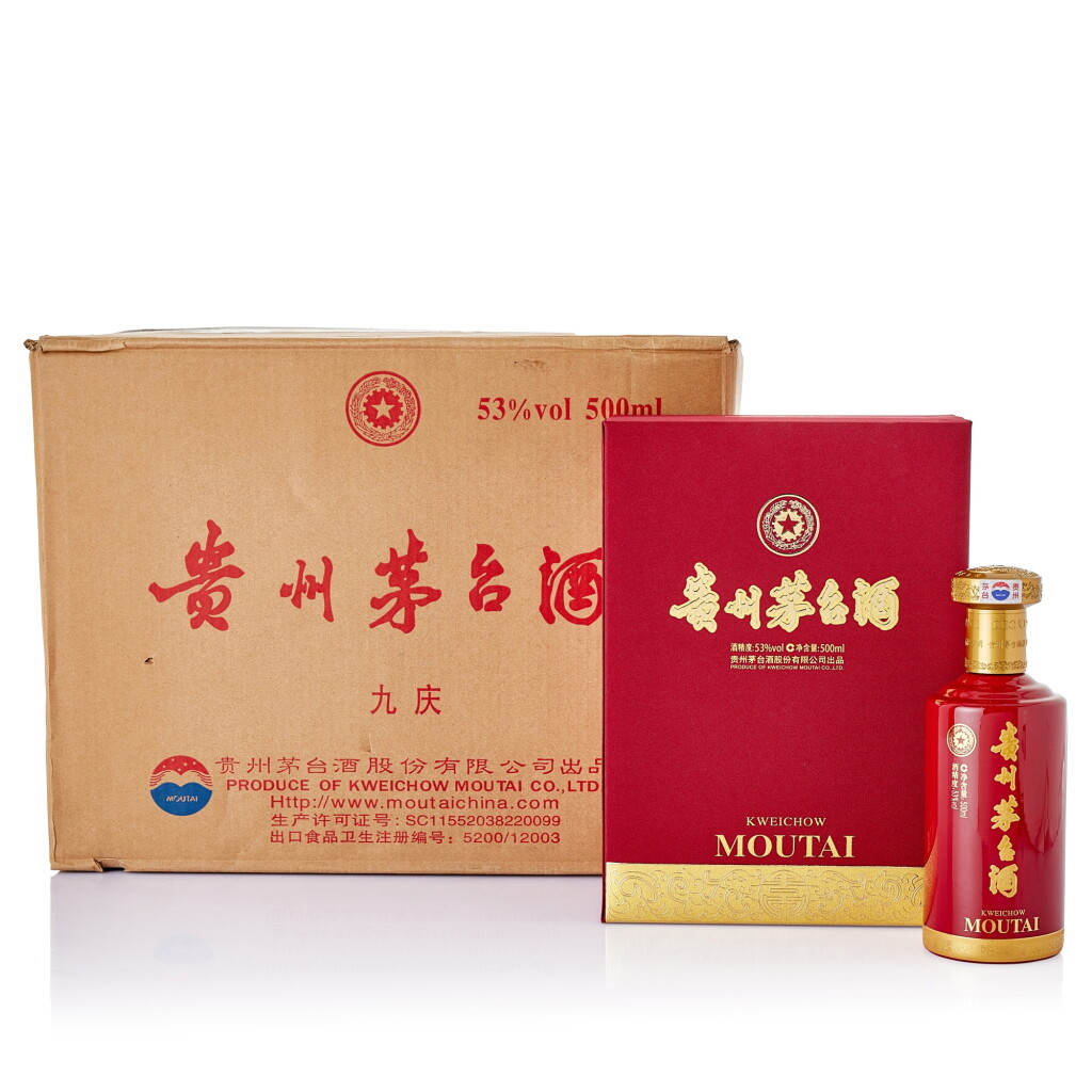 View full screen - View 1 of Lot 8531. 2022年產 貴州茅台酒 - 九慶特別版 (原箱) Kweichow Moutai Jiuqing Edition 2022 (6 BT50).