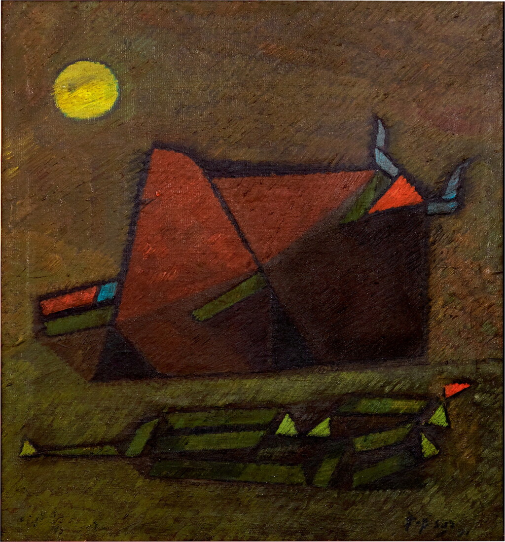 View full screen - View 1 of Lot 281. FADJAR SIDIK | BANTENG (BULL) 公牛.