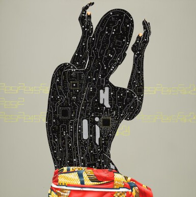 View full screen - View 1 of Lot 1. L'homme Mangbetu.