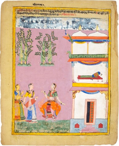View full screen - View 1 of Lot 185. An illustration to a Ragamala series: Karnati Ragini of Sri Raga, India, North Deccan, circa 1630-50.
