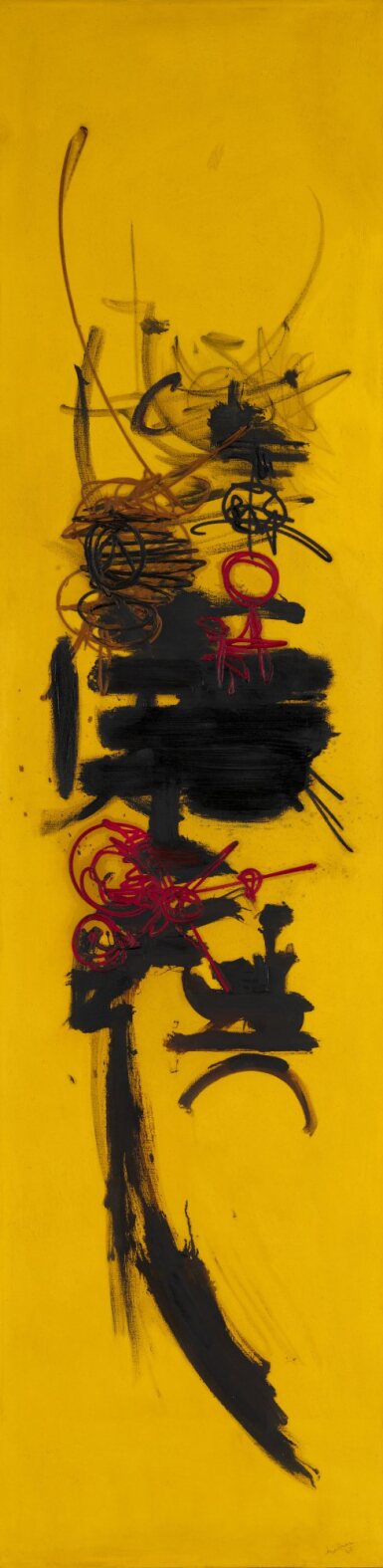 View full screen - View 1 of Lot 41. La destinée prodigieuse de Gerbert D’Aurillac.