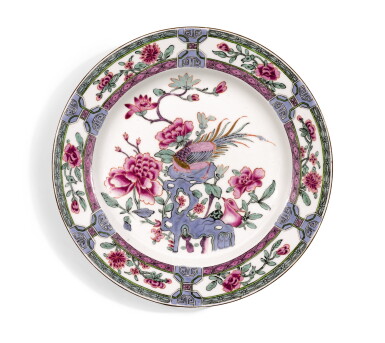 View full screen - View 1 of Lot 81. A Vienna famille rose plate, Circa 1744-9.