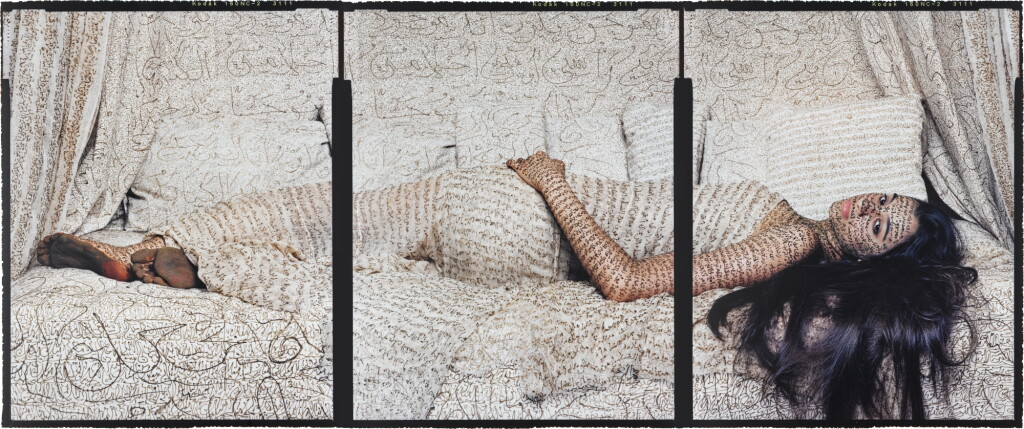 View full screen - View 1 of Lot 113. Les Femmes du Maroc: Harem Beauty #1.