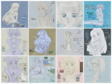 View full screen - View 1 of Lot 685. Zheng Guogu 鄭國谷 | Lolitas (12 Works) 羅拉塔(12幅作品).