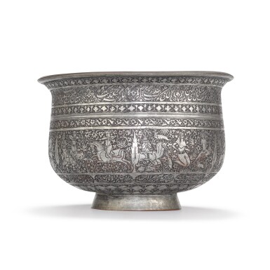 View full screen - View 1 of Lot 92. A Safavid engraved tinned-copper badiye bowl, Persia, late 17th century.