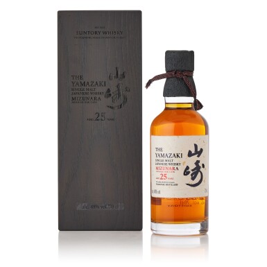 View full screen - View 1 of Lot 6241. 山崎 The Yamazaki 25 Year Old Mizunara Cask 2025 Release 48.0 abv NV (1 BT70).
