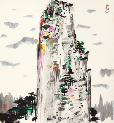 View full screen - View 1 of Lot 6051. 吳冠中 黃山峰 | Wu Guanzhong, Mount Huang.