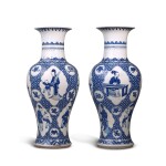 A pair of blue and white 'ladies and boys' vases, Qing dynasty, 19th century | 清十九世紀 青花開光仕女嬰戲圖瓶一對