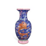 A blue-ground sgraffiato famille-rose 'dragon' vase, Qing dynasty