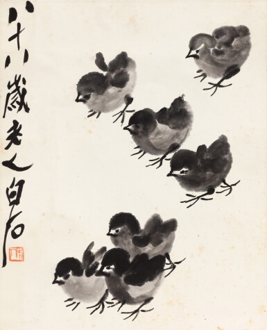 View full screen - View 1 of Lot 84. Qi Baishi (1864-1957), Chicks | 齊白石 (1864-1957) 鶵雞圖.