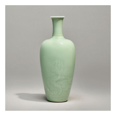 View full screen - View 1 of Lot 117. A RARE CELADON-GLAZED 'DRAGON' AMPHORA VASE, KANGXI MARK AND PERIOD.