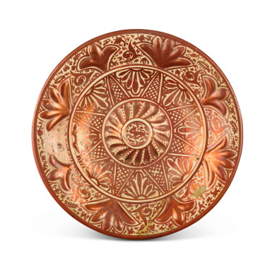 View full screen - View 1 of Lot 8. An hispano-moresque style moulded dish, circa 1800.