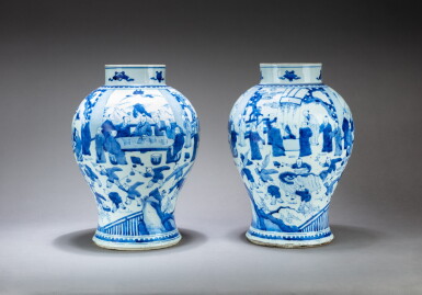 View full screen - View 1 of Lot 194. A pair of blue and white 'scholars' vases Qing dynasty, 18th century | 清十八世紀 青花文人雅聚圖罐一對.