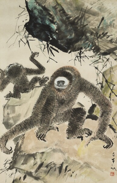 View full screen - View 1 of Lot 2020. Chen Wen Hsi 陳文希 | Gibbon resting on rock 岩石上的長臂猿.