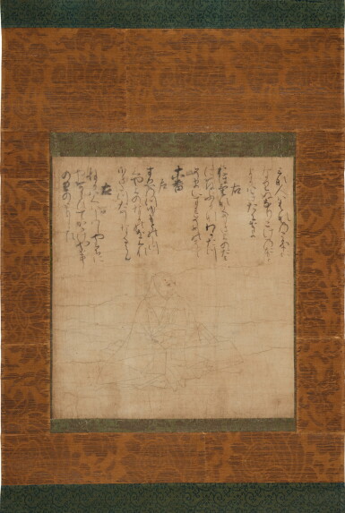View full screen - View 1 of Lot 51. Attributed to Fujiwara no Tameie (1198-1275) and Fujiwara no Takanobu (1142-1205), Portrait of Jien, Kamakura period, late 12th-early 13th century.