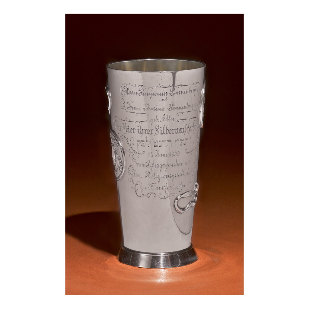 View full screen - View 1 of Lot 154. A GERMAN SILVER ART NOUVEAU PRESENTATION CUP, NETTER, 1899.