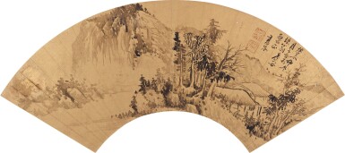 View full screen - View 1 of Lot 6010. 高岑 墨筆山水|Gao Cen, Ink Landscape.