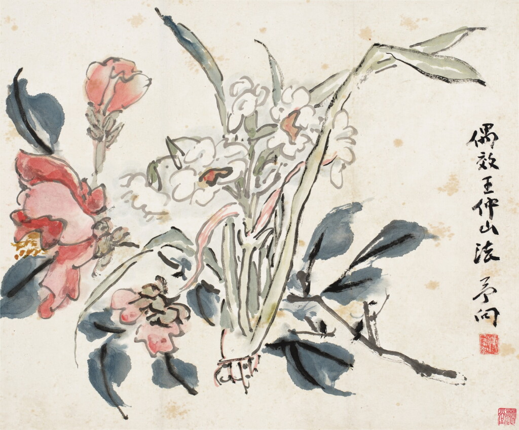 View full screen - View 1 of Lot 3089. 黃賓虹 水仙山茶 | Huang Binhong, Daffodils and Camellias.