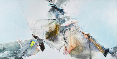 View full screen - View 1 of Lot 236. Chuang Che 莊喆 | Untitled 無題.