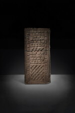 An impressed pottery tomb tile, Western Han dynasty