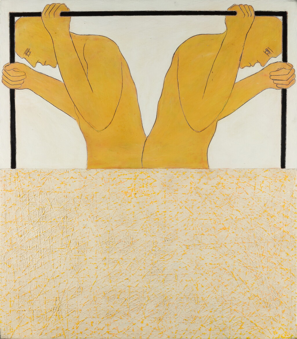 View full screen - View 1 of Lot 77. Untitled.