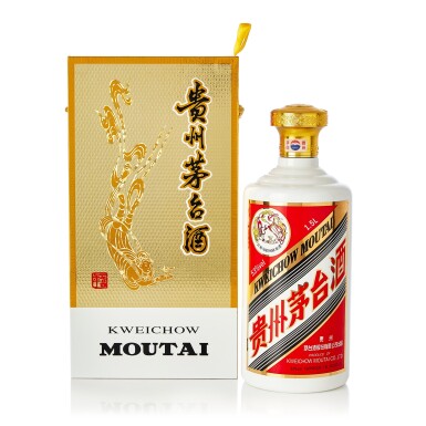 View full screen - View 1 of Lot 2179. 2020年產"飛天牌"貴州茅台酒 Kweichow Flying Fairy Moutai 2020 (1.5L).