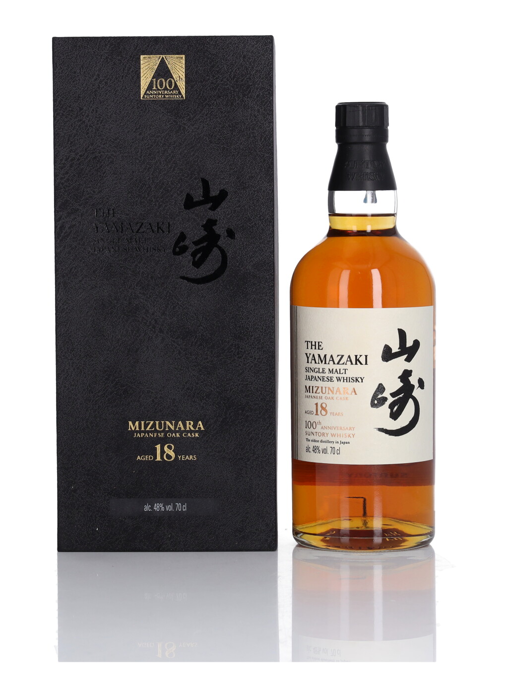 View full screen - View 1 of Lot 138. The Yamazaki 18 Year Old Mizunara 100th Anniversary 48.0 abv NV (1 Bottle 70cl).