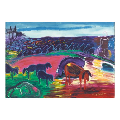 View full screen - View 1 of Lot 48. MENASHE KADISHMAN | LANDSCAPE WITH SHEEP.