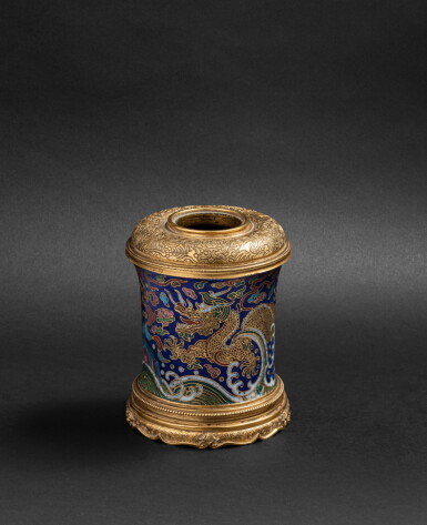 View full screen - View 1 of Lot 87. Pot à eau en bronze doré et émaux cloisonnées Marque et époque Qianlong | 清乾隆 掐絲琺瑯海水雲龍紋水盛 《大清乾隆年製》款 | A gilt-bronze and cloisonne enamel waterpot, mark and period of Qianlong.