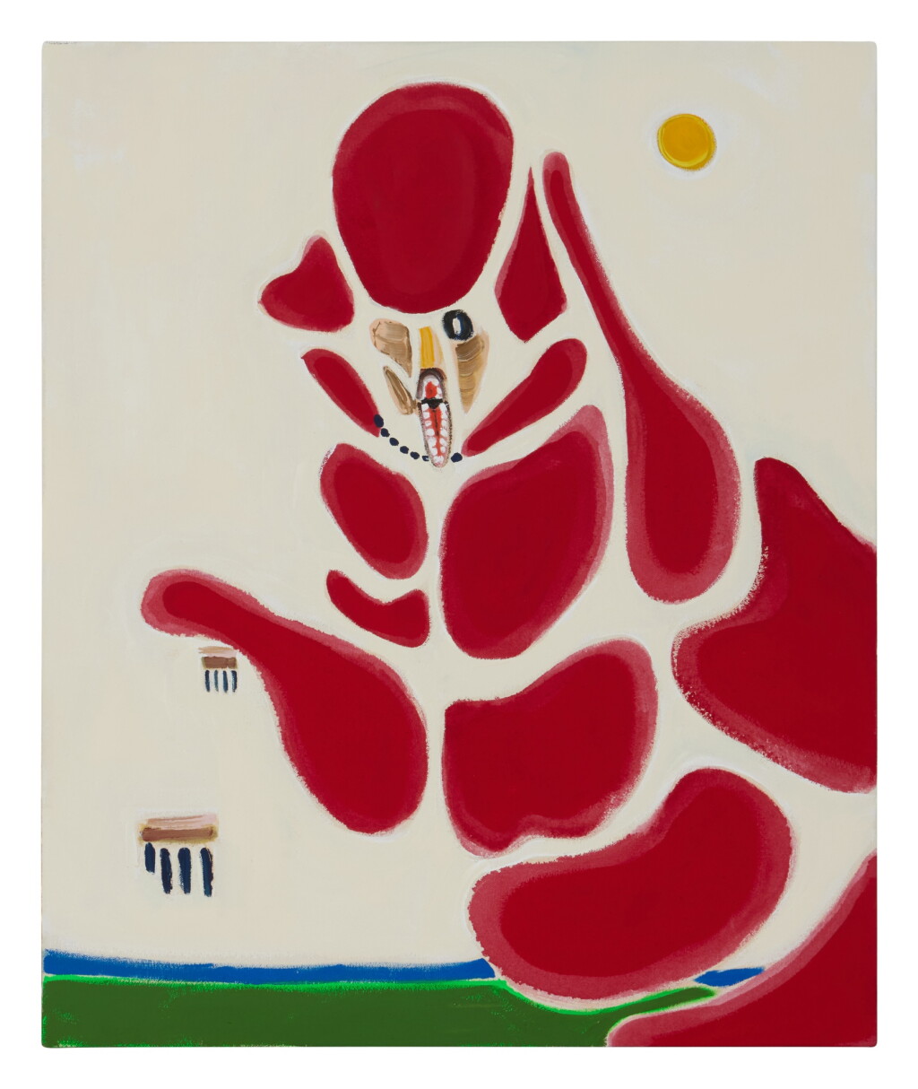 View full screen - View 1 of Lot 1044. Untitled.