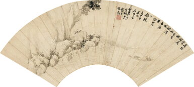 View full screen - View 1 of Lot 6125. 姚元之 漁父圖 | Boating.