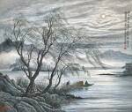 陶冷月 月夜泛舟 | Tao Lengyue, Willow Shore under the Moon