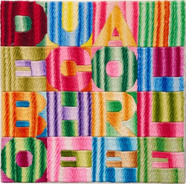 View full screen - View 1 of Lot 72. De bouche à oreille.