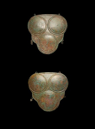 View full screen - View 1 of Lot 172. A Samnite Bronze Cuirass, circa 4th/3rd Century B.C..